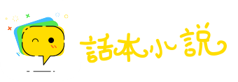 源清流洁网